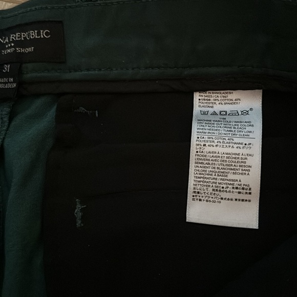 Banana Republic Core Temp shorts in dark green men’s size 31 with 7” inseam - Picture 3 of 4